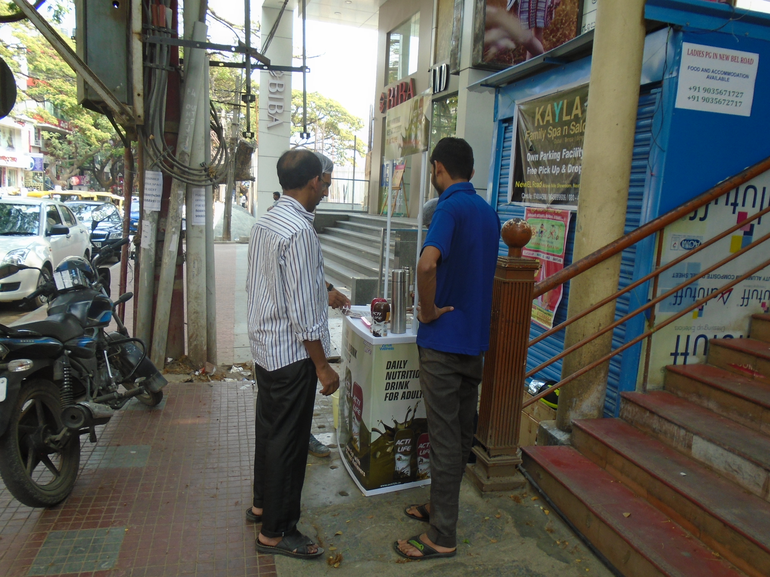 Optimum Promotions and Events