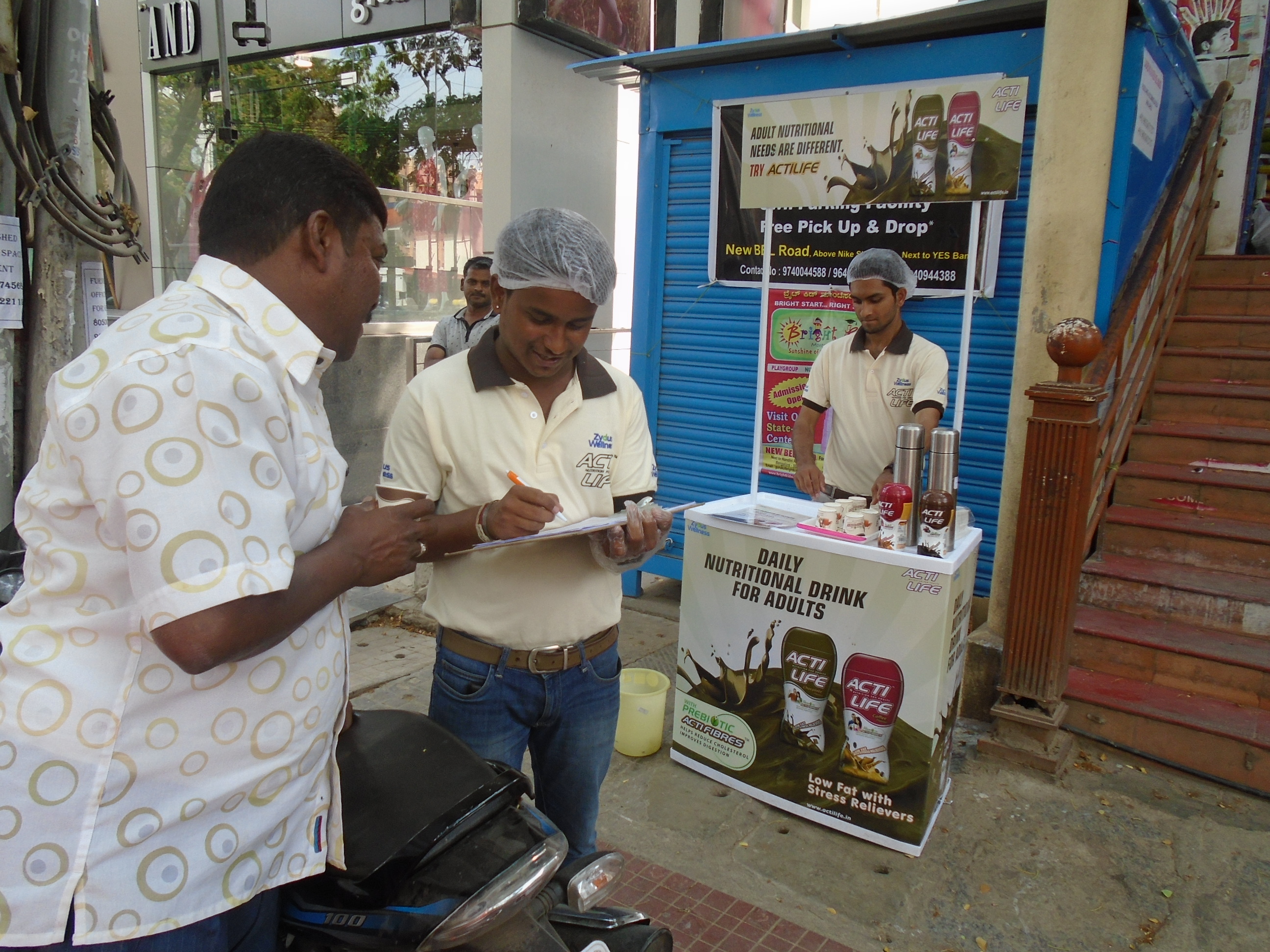 Optimum Promotions and Events